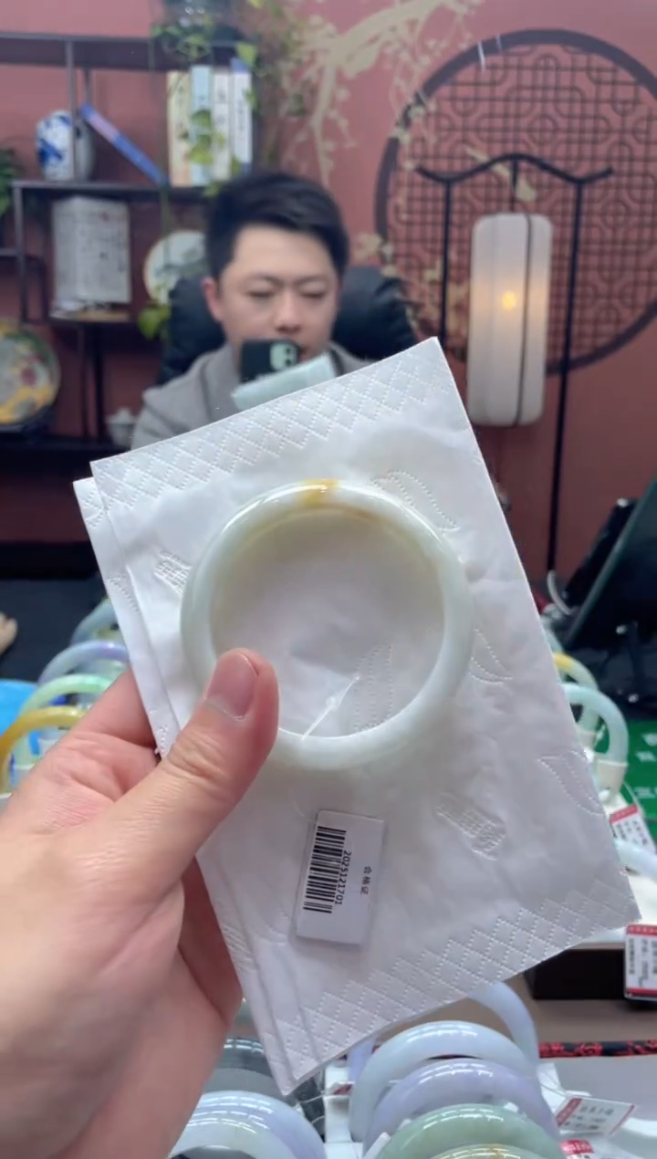 未镶嵌手镯翡翠00005201