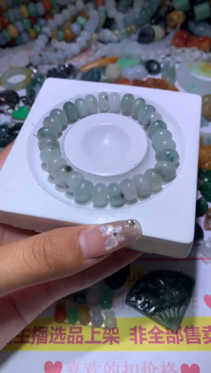 【闪购商品】定制翡翠未镶嵌MJX032793