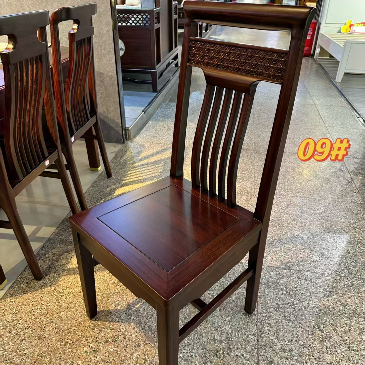 单拍链接~黑檀木新中式榫卯餐椅