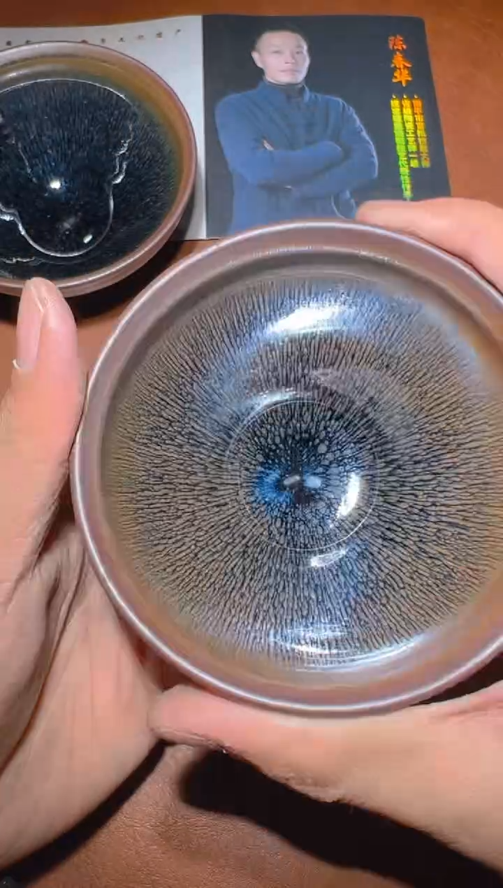 【闪购商品】茶盏建窑建盏陈春华53