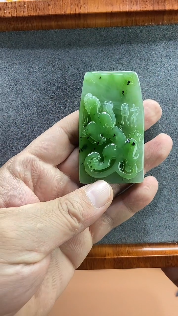 【闪购商品】和田玉（碧玉）吊坠(不含链)未镶嵌精品和田玉碧玉吊件