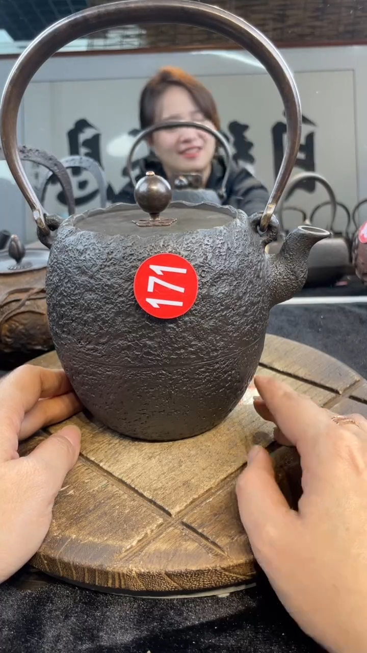 低****金壶壶壶壶壶壶壶壶壶壶    号