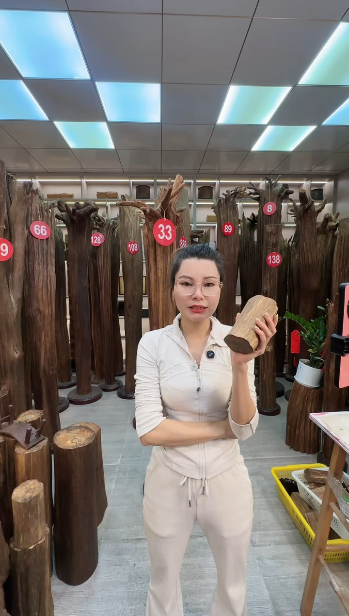 沉香沉香枕沉香原料 七天无理由