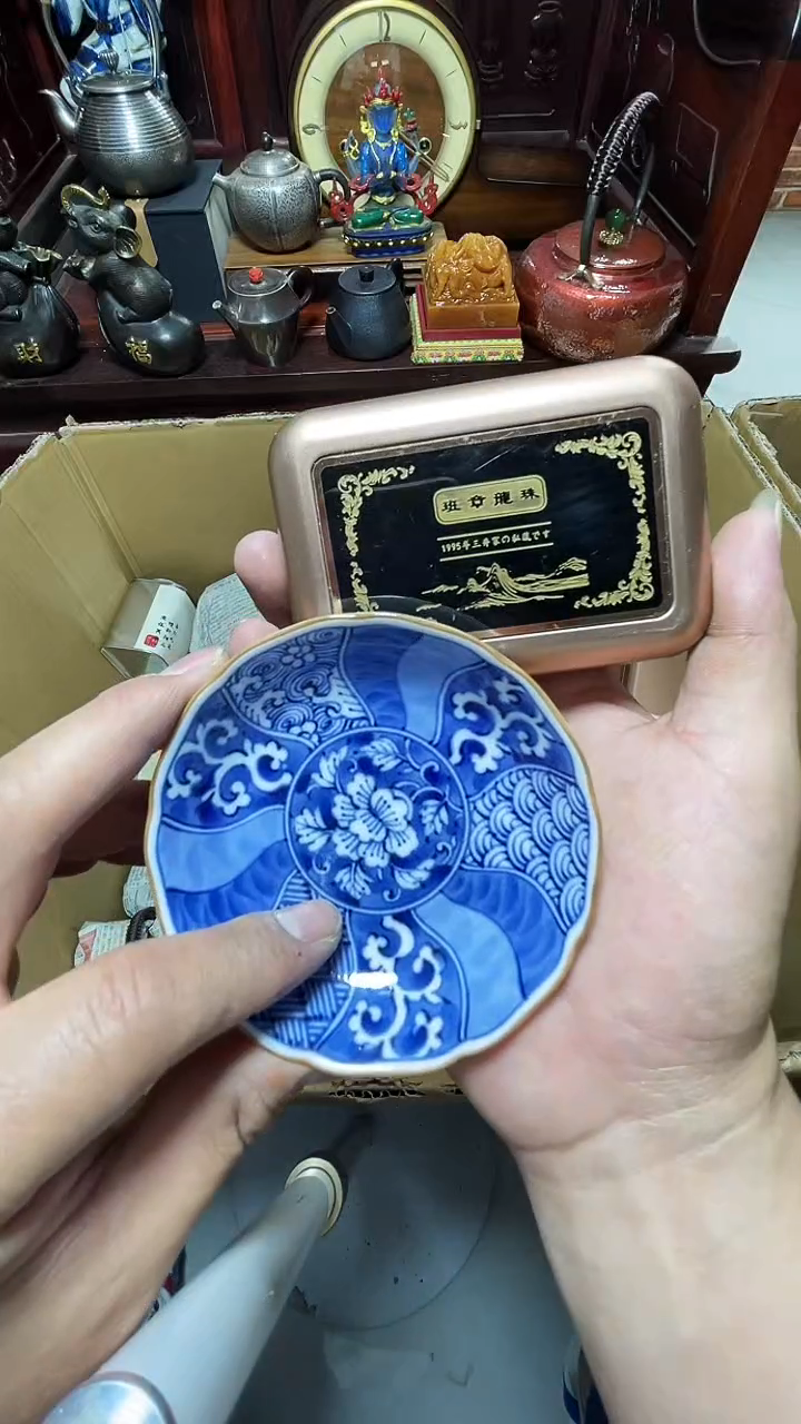 1瓷器瓷器瓷器瓷器瓷器