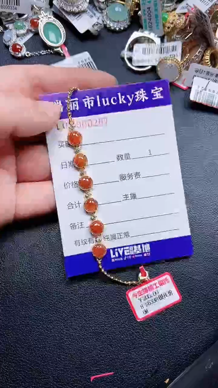 颈饰银S925镶嵌翡翠0267