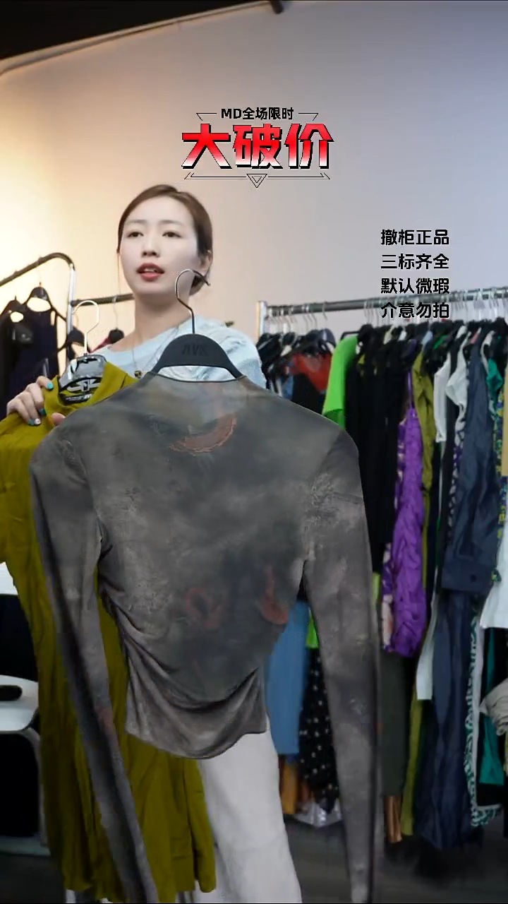 Q****?允禾专拍链接允禾 S