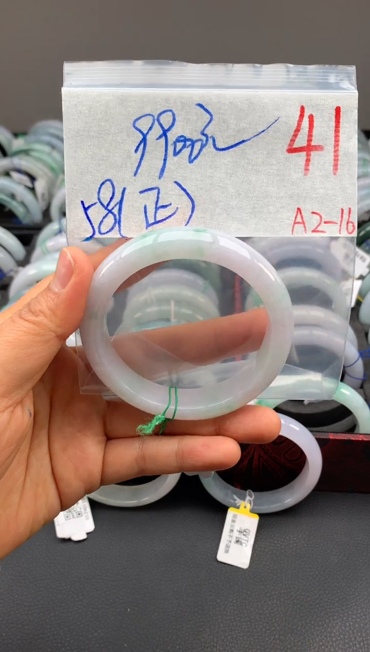 【闪购商品】定制翡翠未镶嵌毛货需精细抛光+多样性发货拍一发一