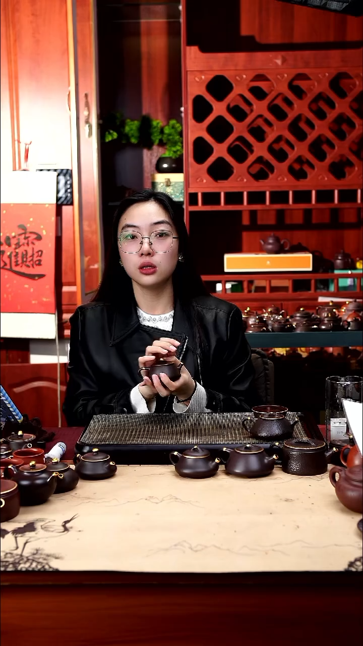 茶壶紫砂妍*专属福利666