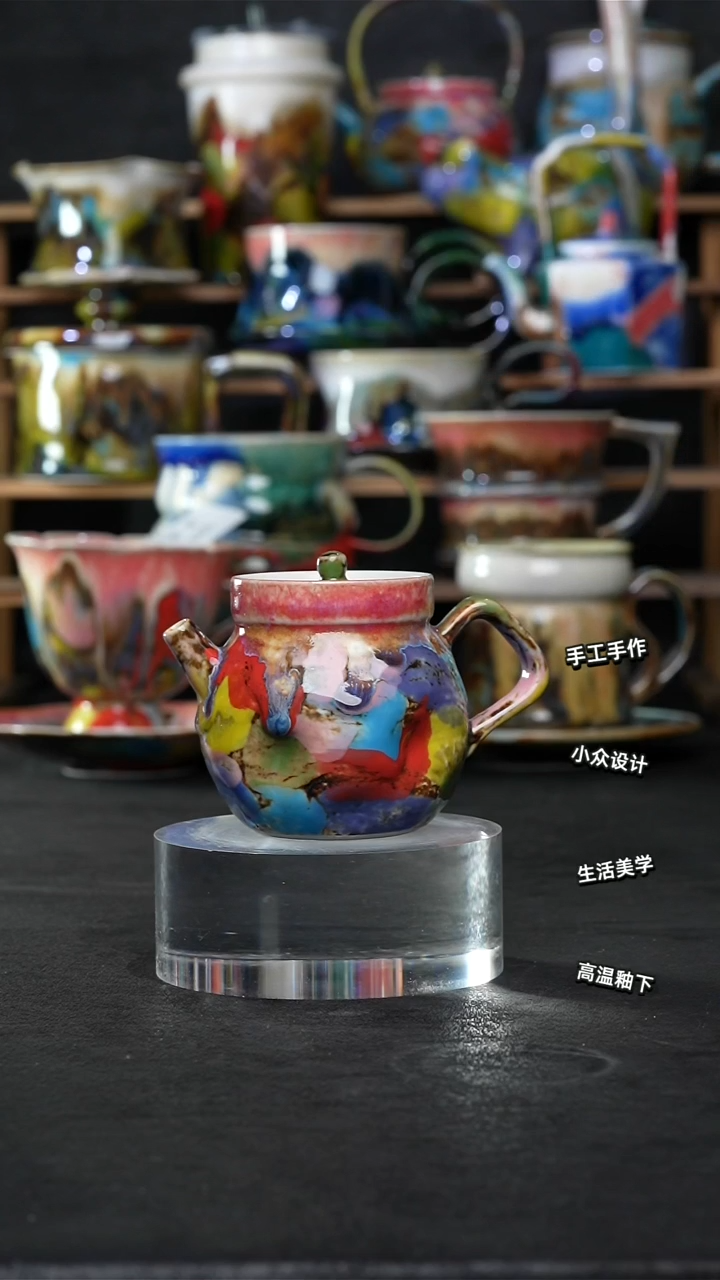 设计师款景德镇森涩手创陶瓷（食品级）171