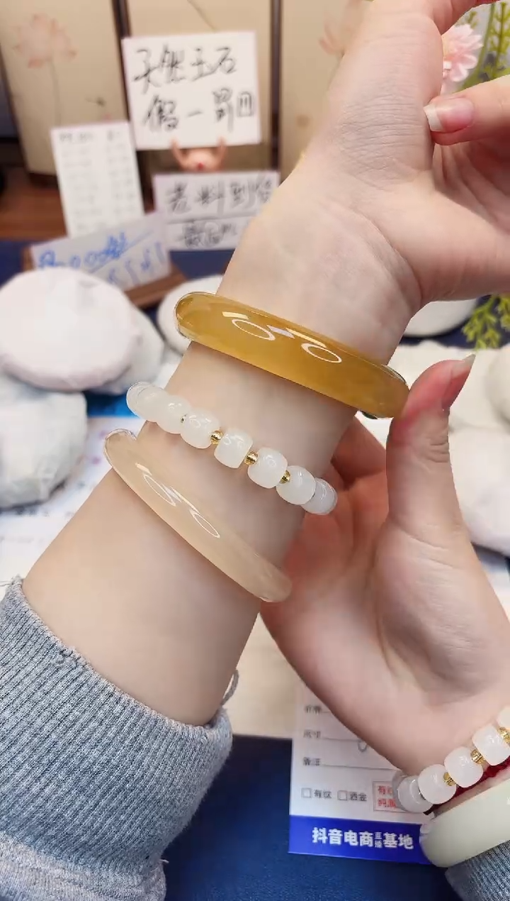 【闪购商品】石英质玉手镯未镶嵌205-财气镯-圈口60