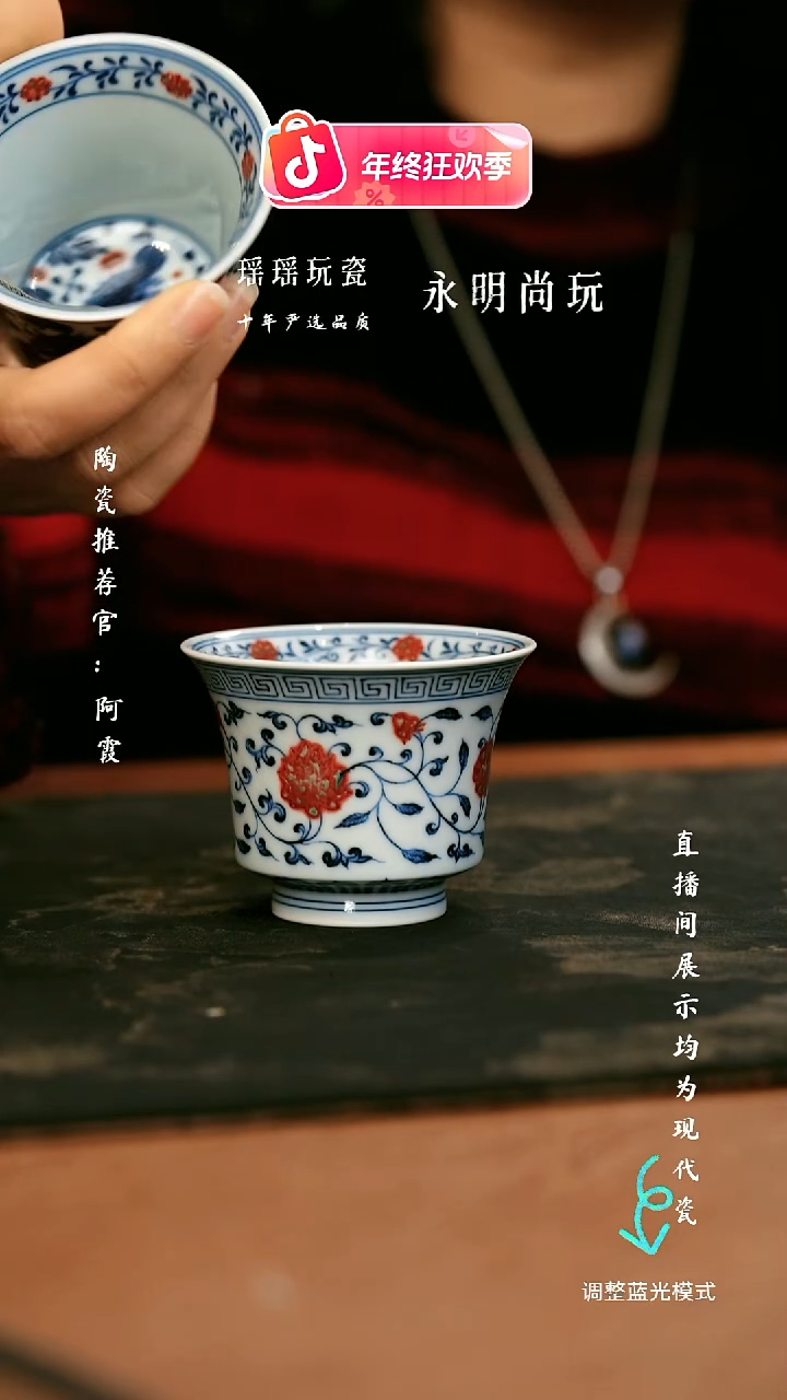 瓷瓷瓷瓷瓷瓷瓷瓷瓷瓷