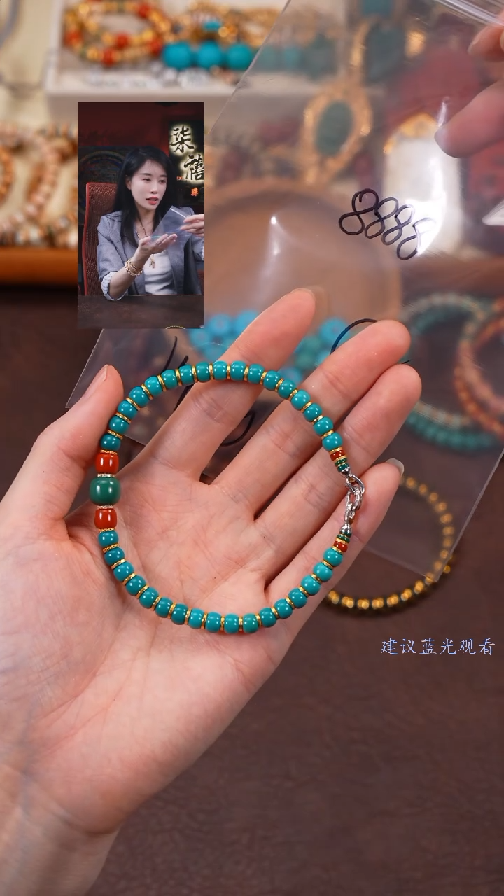 【闪购商品】绿松石手链未镶嵌柒禧文玩回血好物