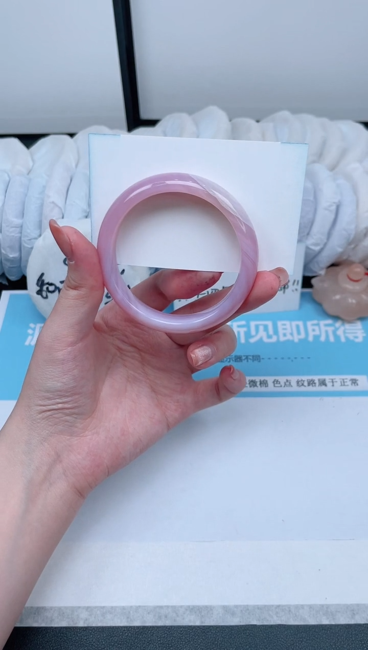 【闪购商品】石英质玉手镯未镶嵌64-54.8