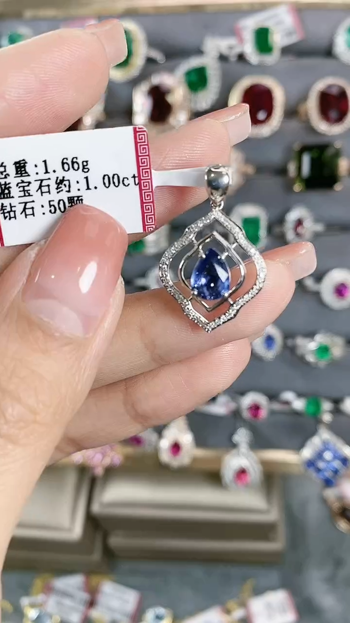 【闪购商品】蓝宝石吊坠18K金镶嵌18K金镶嵌蓝宝石吊坠