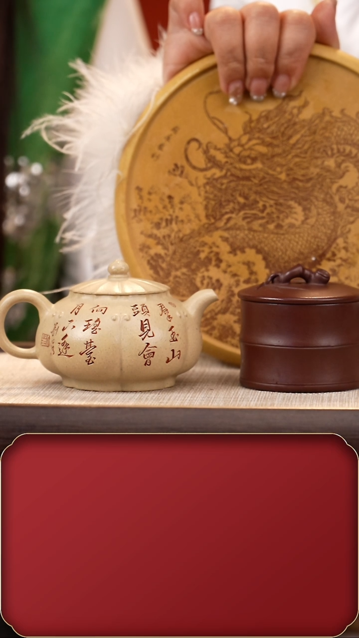 【闪购商品】紫砂茶壶HT如意吉祥定窑白170cc+画+盘+杯