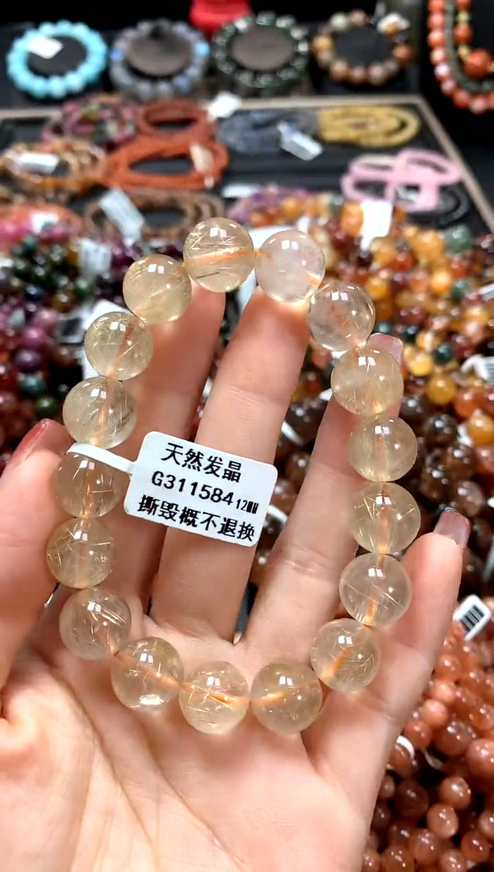 【闪购商品】水晶手串未镶嵌12*******