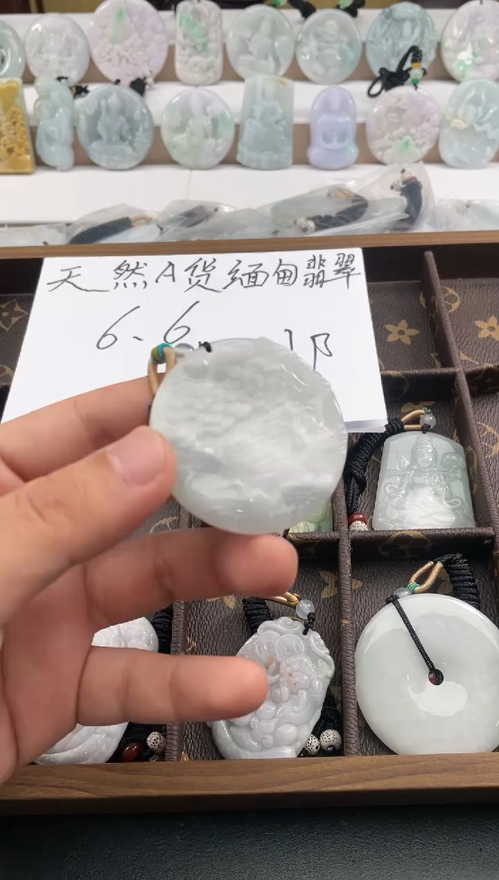 颈饰未镶嵌翡翠25/12/7/.6