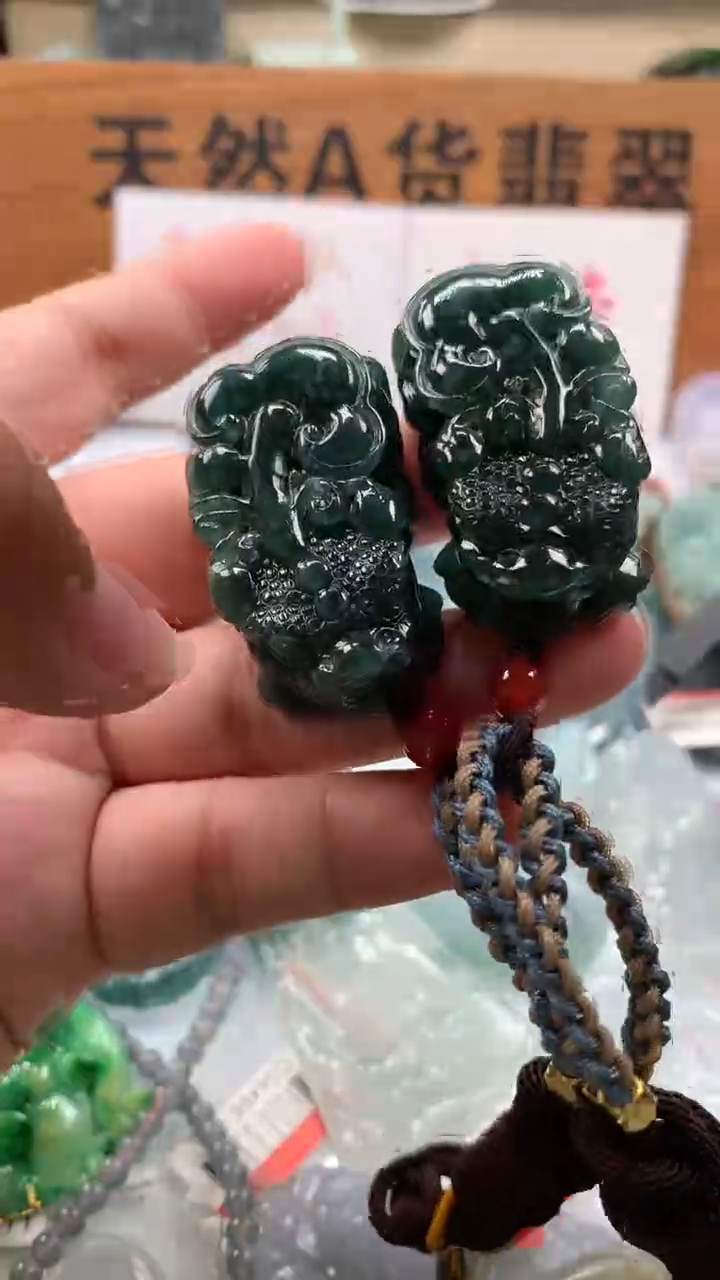 【闪购商品】翡翠颈饰未镶嵌保真天然A货翡翠