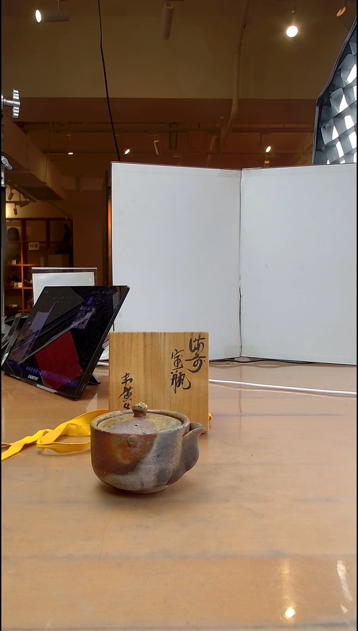 【闪购商品】稻谷壳日本原产备前烧宝瓶