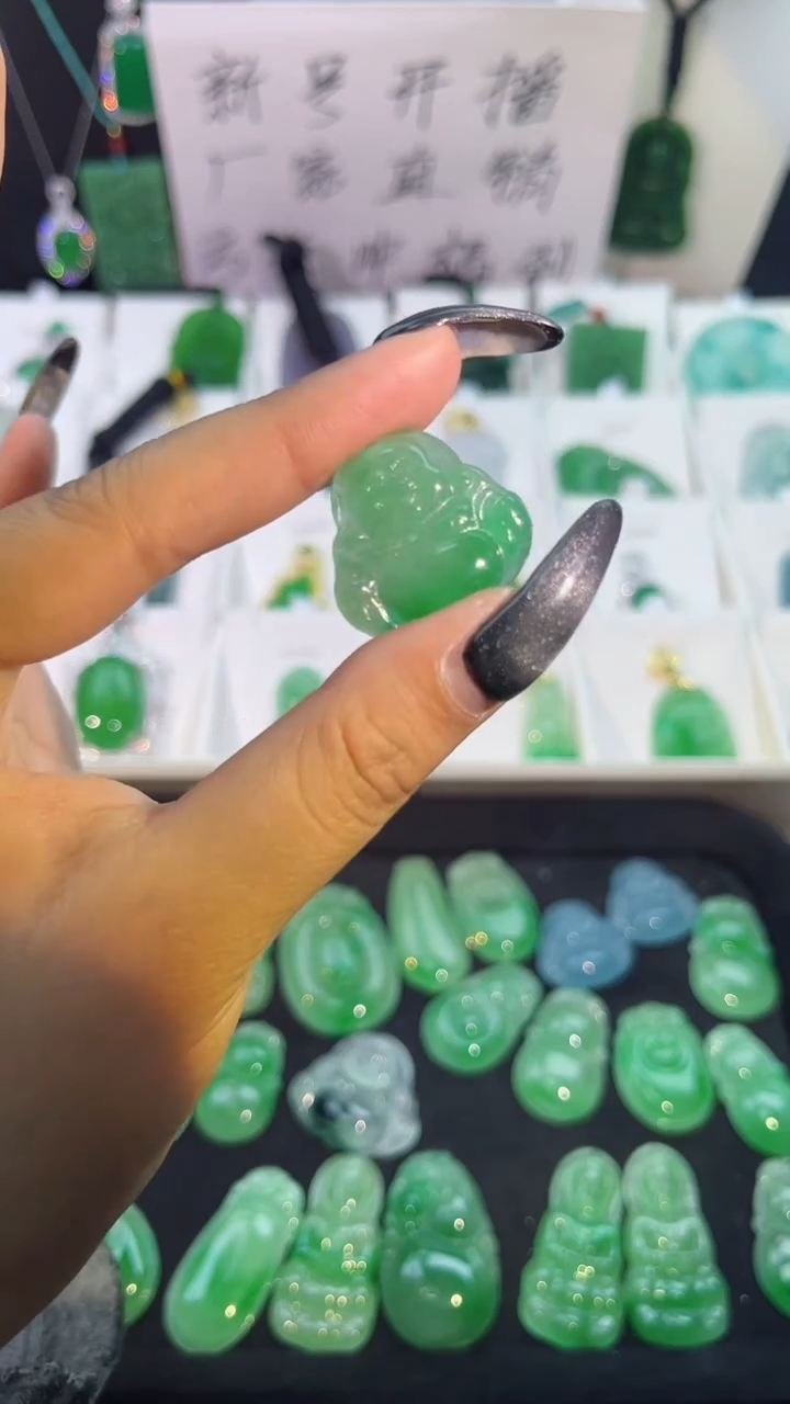 【闪购商品】翡翠手串未镶嵌翡翠颈饰未镶嵌天然翡翠吊坠