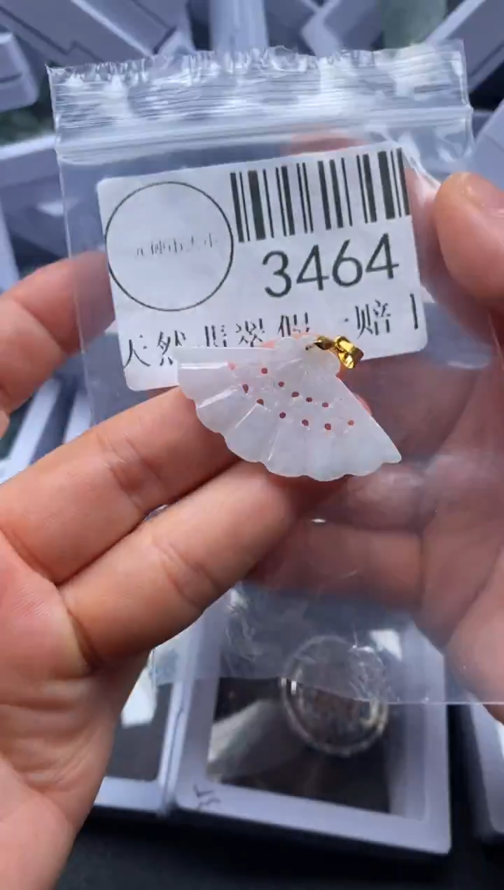 吊坠(不含链)未镶嵌翡翠3464