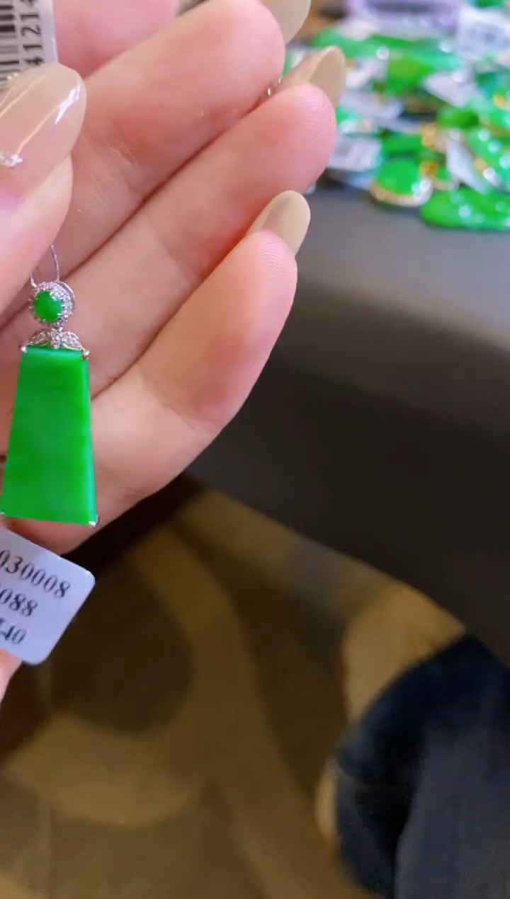 【闪购商品】定制翡翠18K金镶嵌无事牌