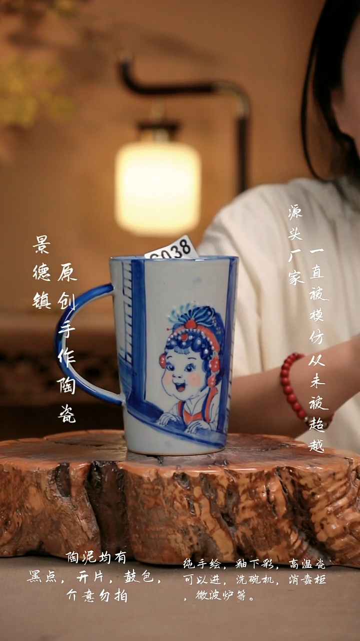 其他C038新十二器瓷器