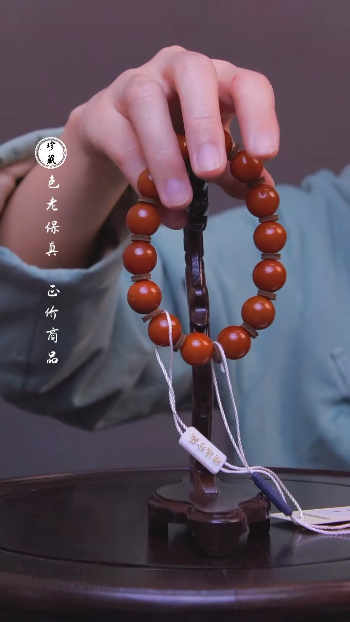 【闪购商品】铜X雪（先鉴后发，安心选购）