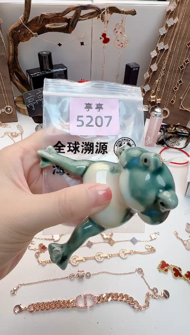 瓷片1****6彧贤聚宝阁二号铺