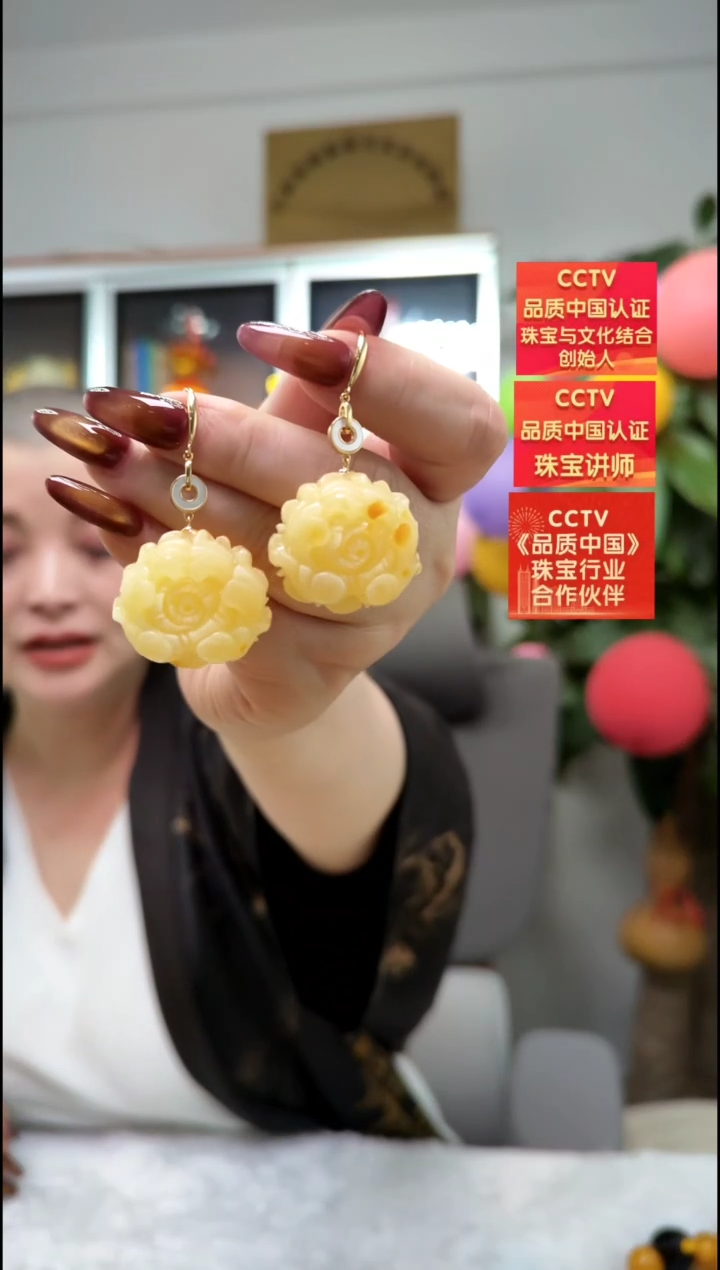 【闪购商品】琥珀耳饰银S925镶嵌耳环