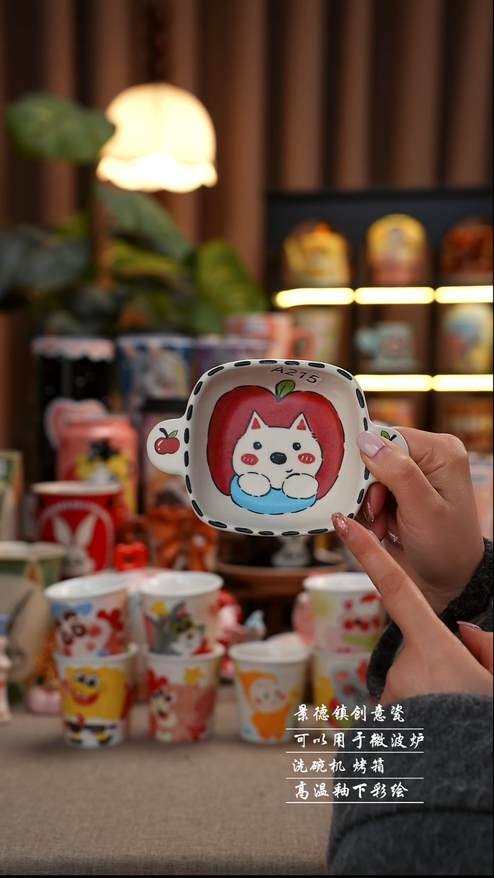 小狗蘸料碟景德镇陶瓷手工手绘创意瓷215