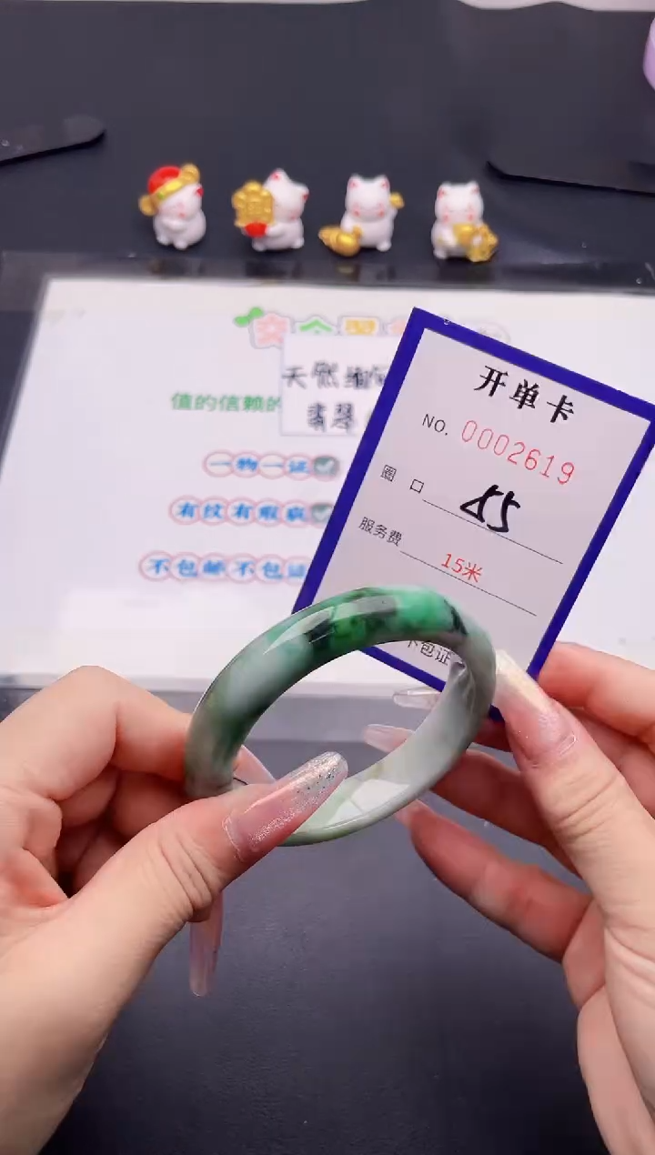未镶嵌手镯翡翠19翡翠手镯未镶嵌