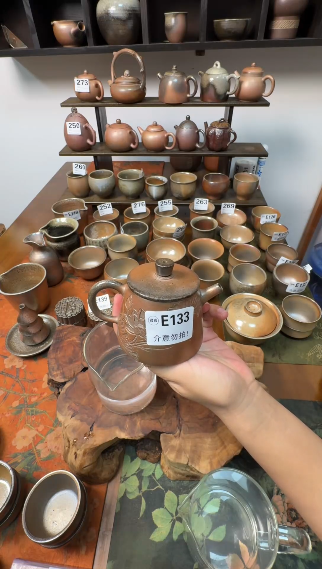 坭兴陶柴烧莲花浮雕壶微瑕