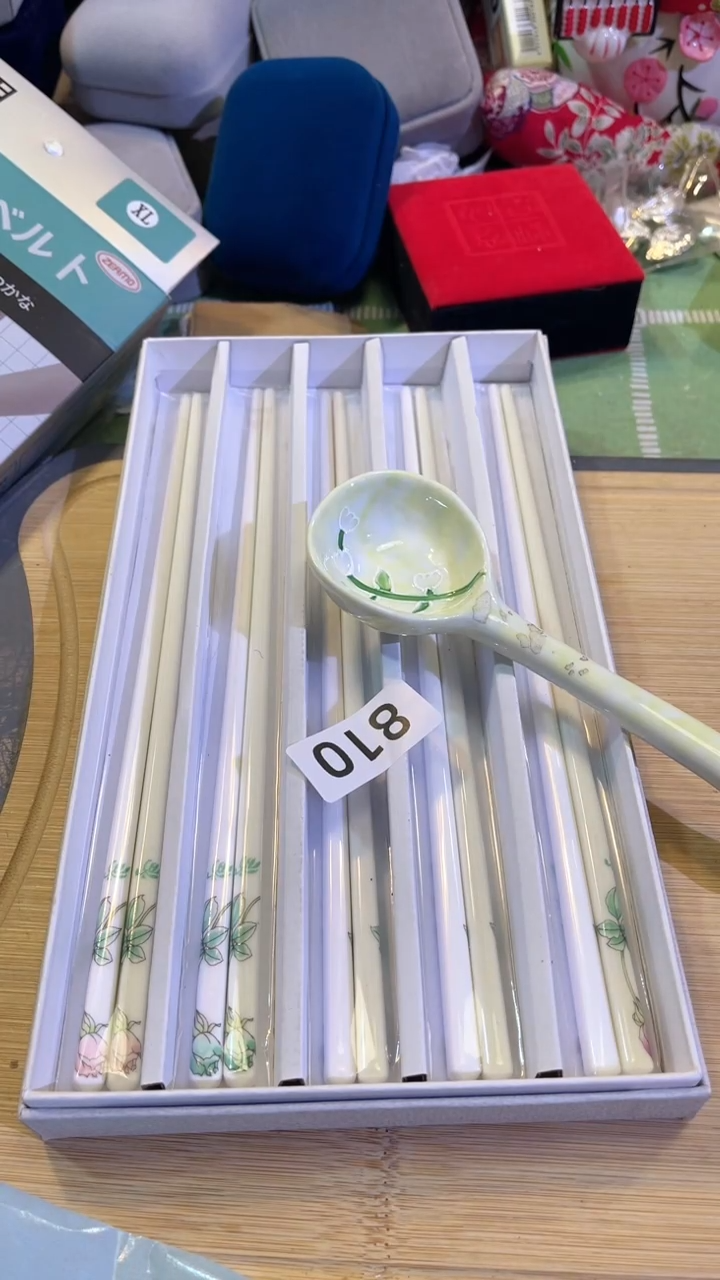 【闪购商品】瓷片陶茶666文玩周边多人