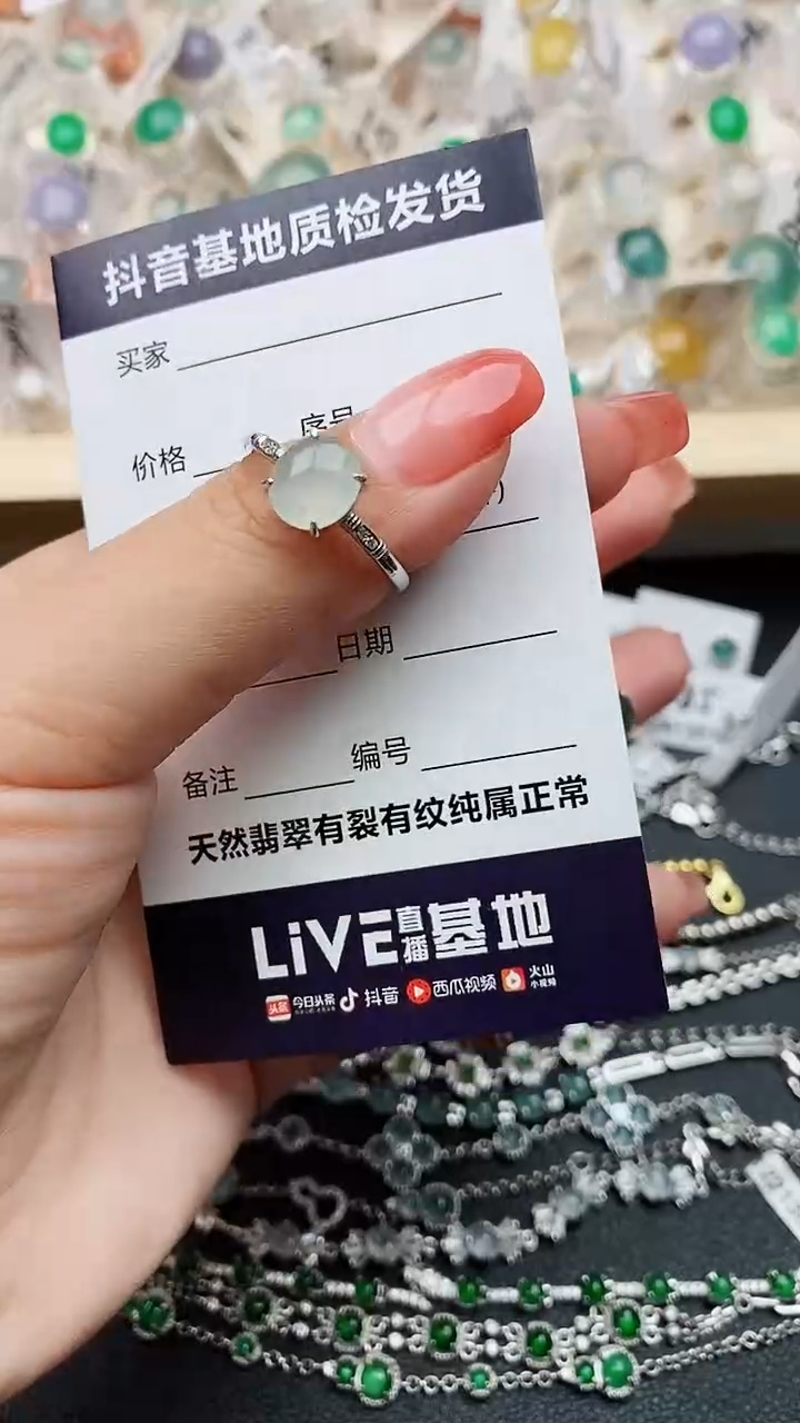 【闪购商品】翡翠戒指银S925镶嵌........