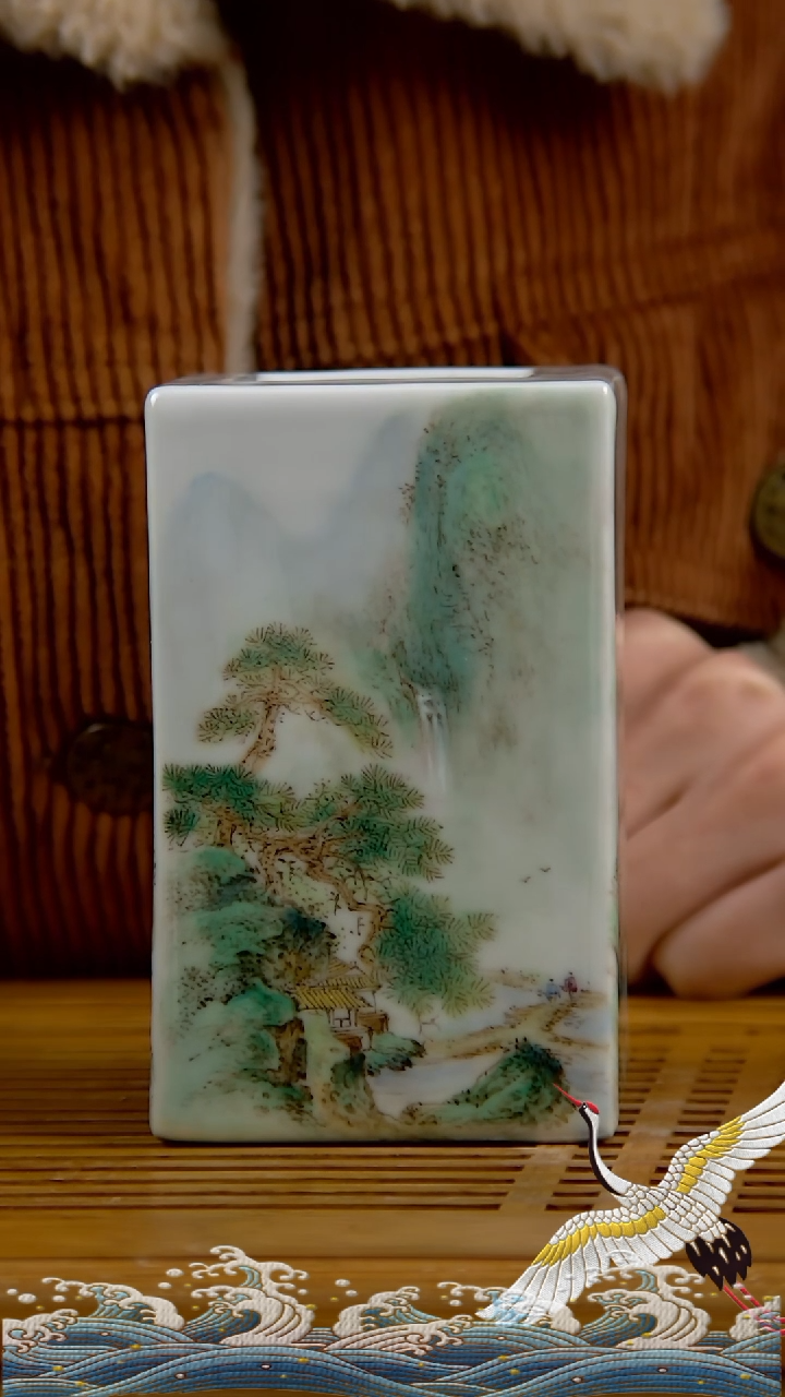 【闪购商品】青绿粉彩山水四方镶器