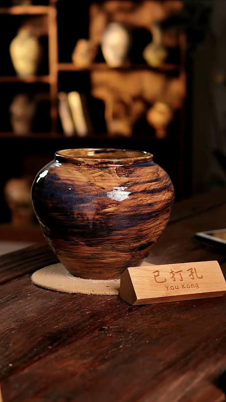 摆件31-540高度24口径15已打孔误差2