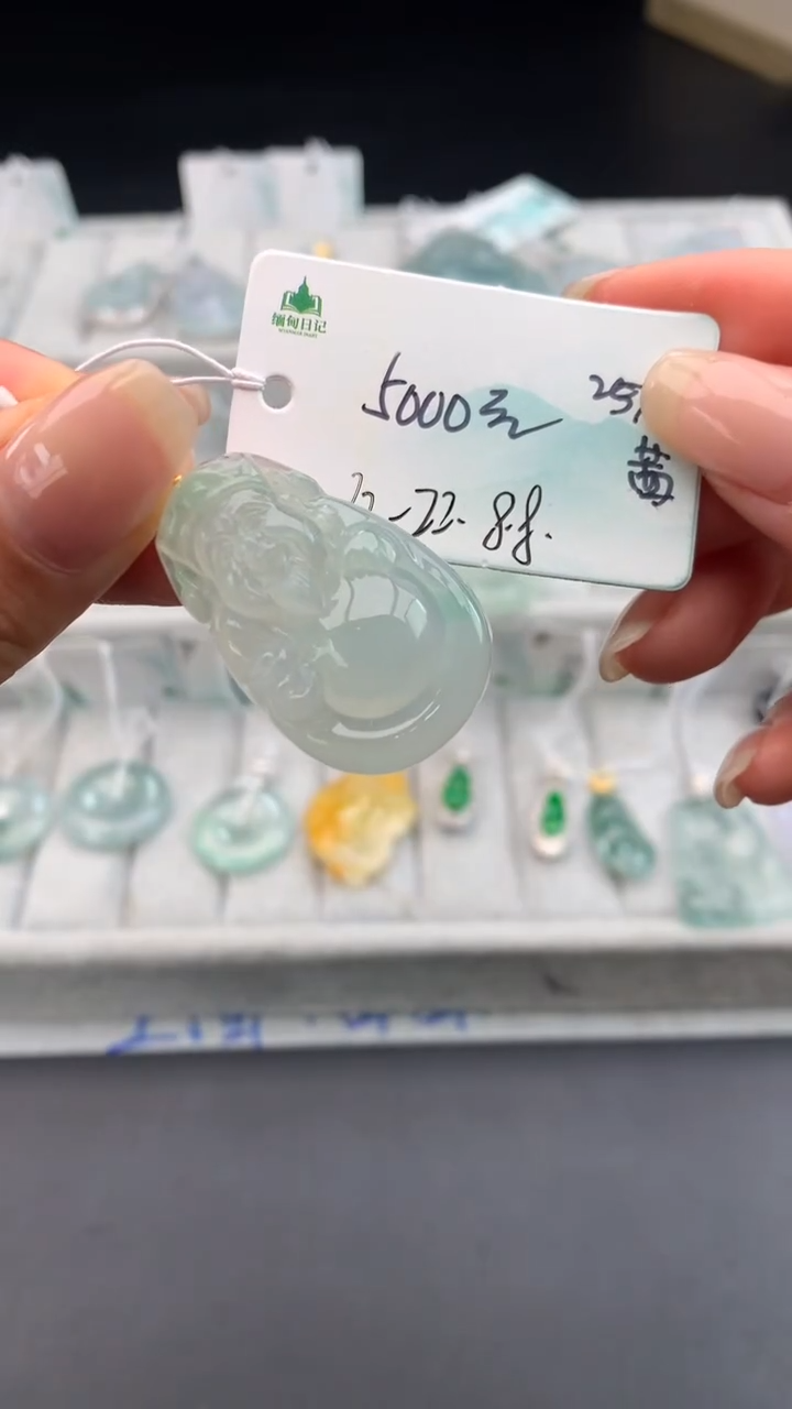 【闪购商品】翡翠吊坠(不含链)未镶嵌下单联系客服核对地址~