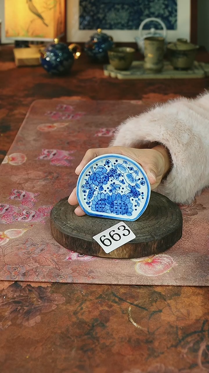 茶碗...........663