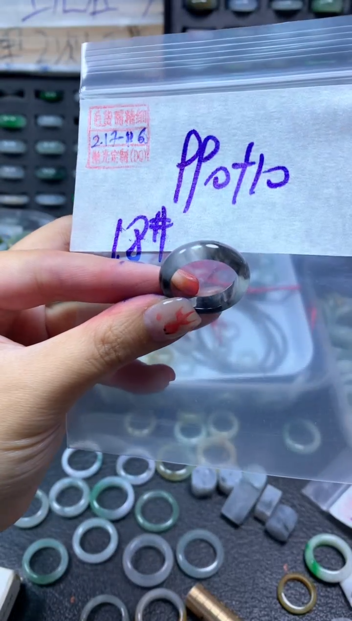 【闪购商品】定制翡翠未镶嵌翡翠1000元18#毛货需精细抛光116