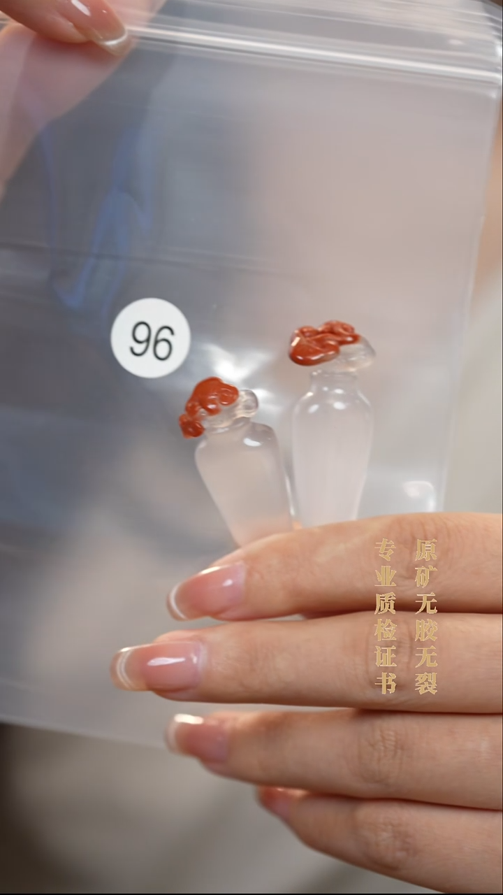 颈饰未镶嵌南红玛瑙落**悔原矿无优化无胶裂吊坠