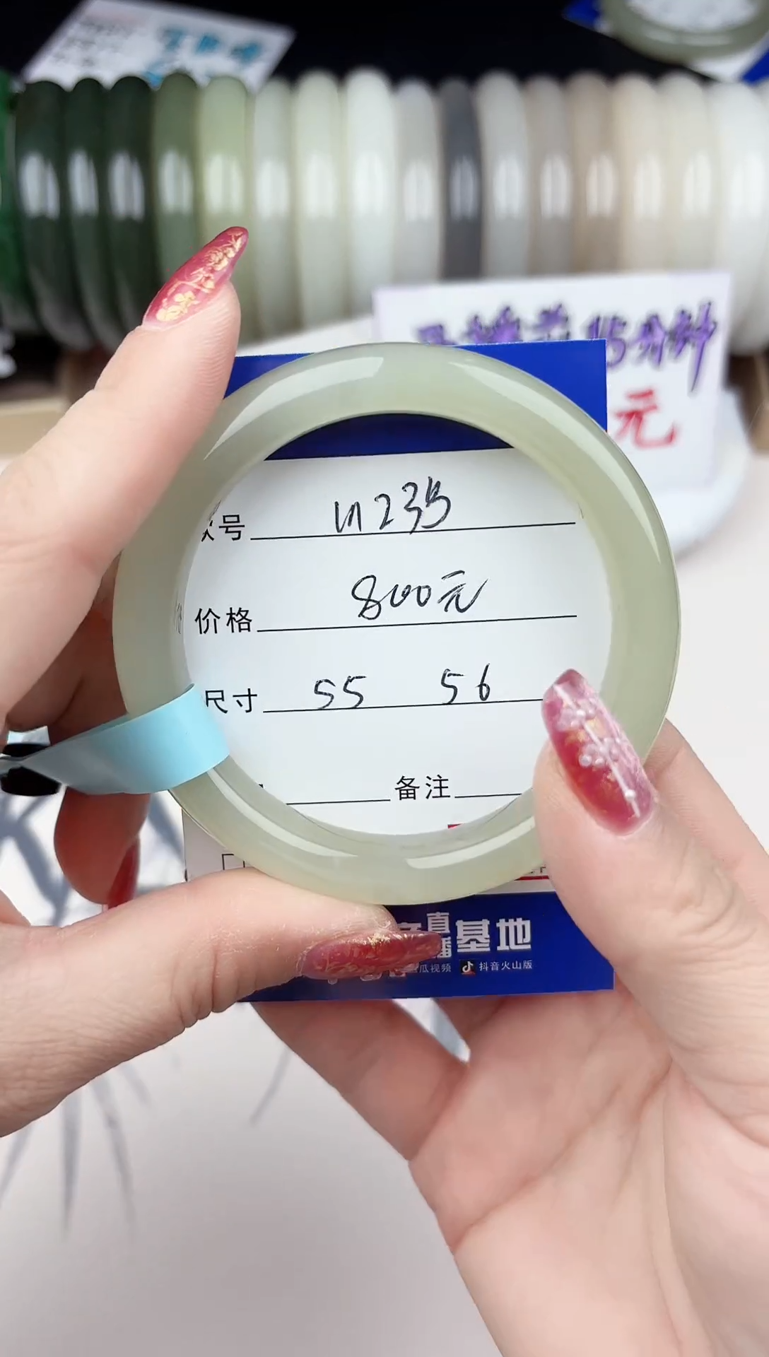 【闪购商品】和田玉手镯未镶嵌23