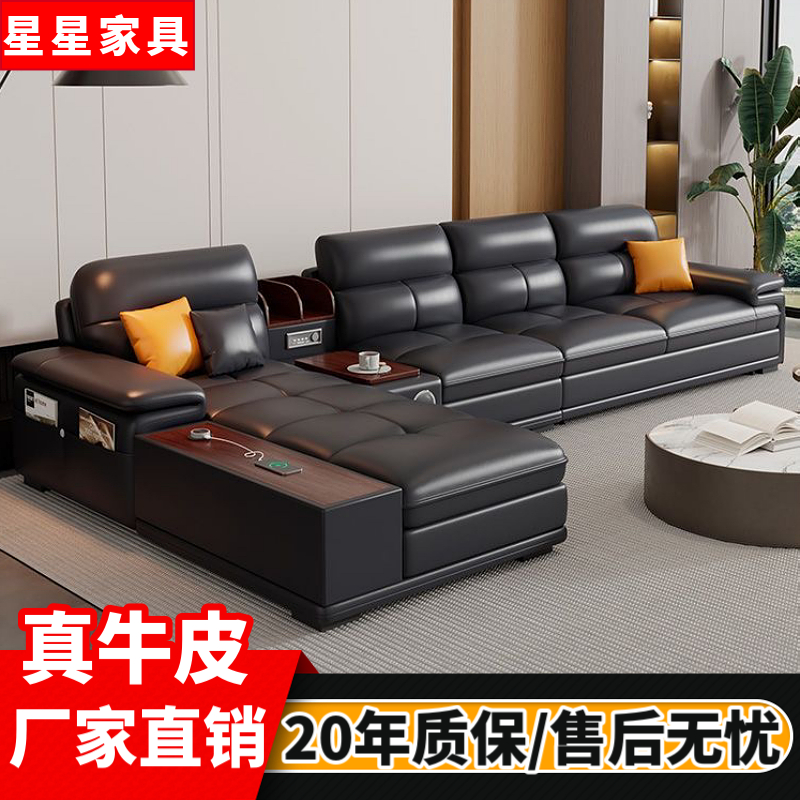 广东佛山真皮沙发简约意式现代沙发客厅大小户型头层牛皮真皮沙发