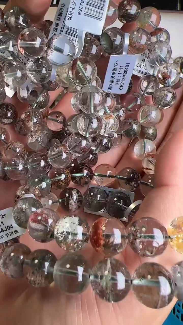 【闪购商品】水晶手链未镶嵌ck713约12mm多样性发一件