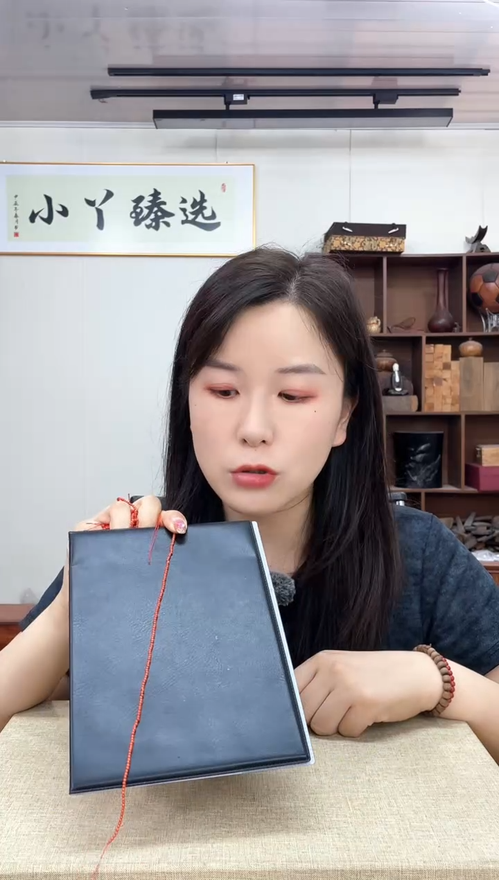 乌木类端景台474宝山南宏0.2串木木木木