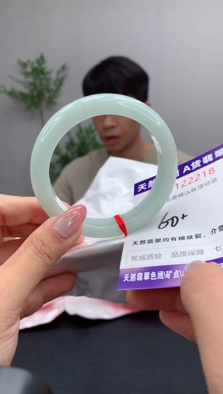 未镶嵌手镯翡翠天然缅甸A货翡翠