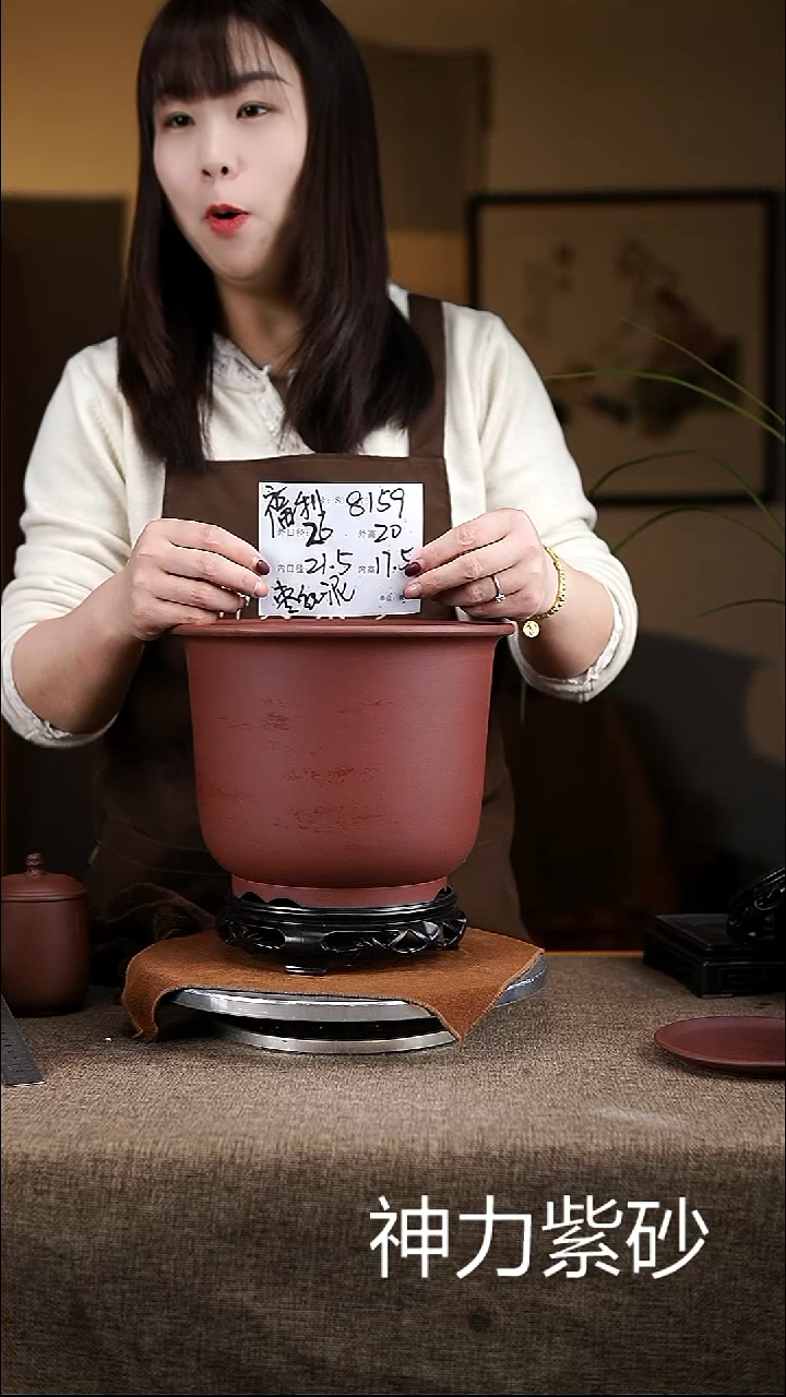 【闪购商品】紫砂花盆紫砂花盆8159
