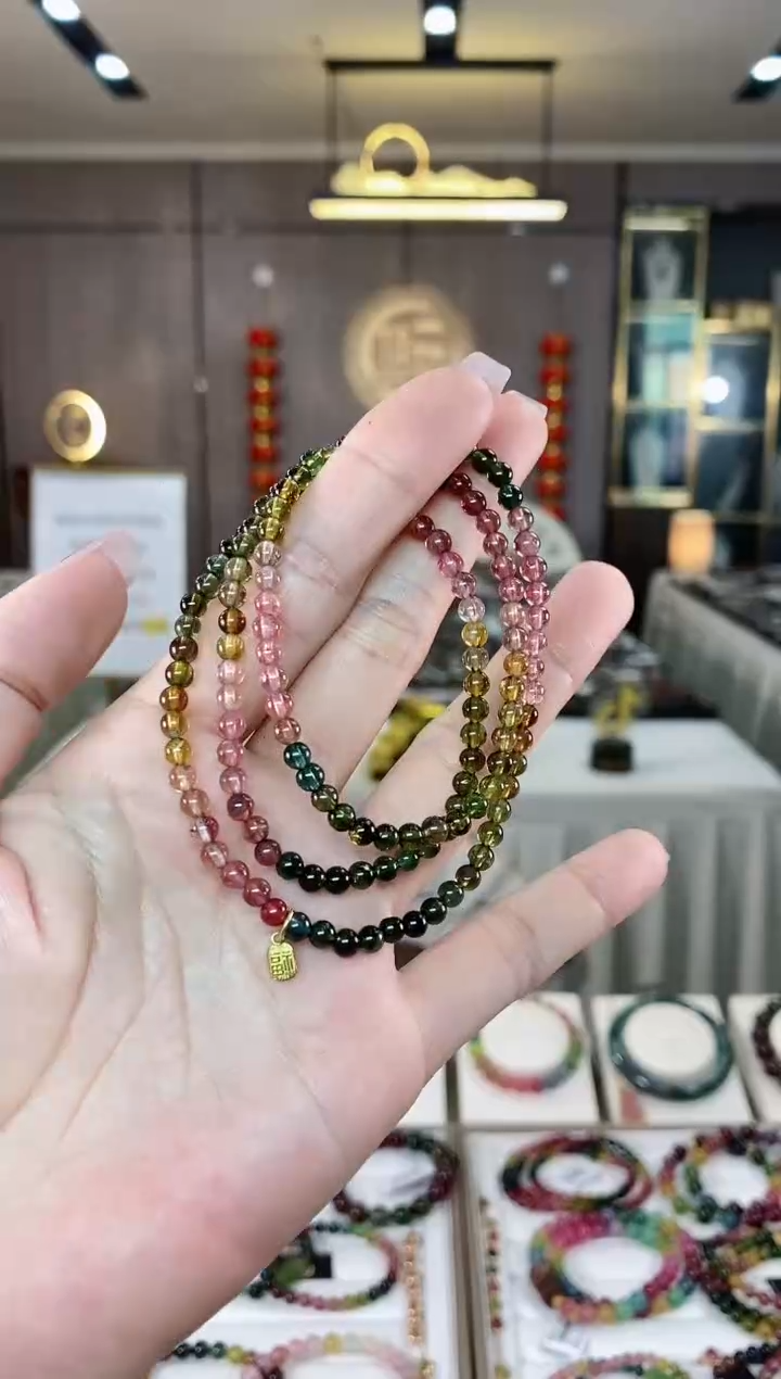 【闪购商品】碧玺三圈手串4mm+未镶嵌（多样性发一条）hon