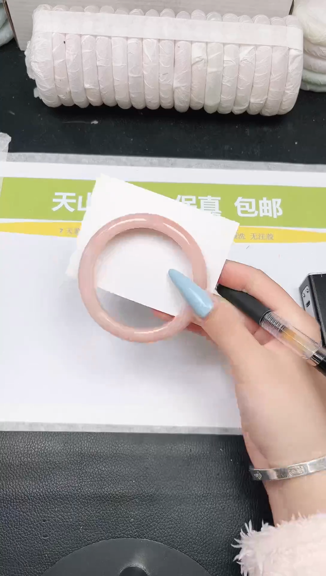 未镶嵌手镯石英质玉84--60