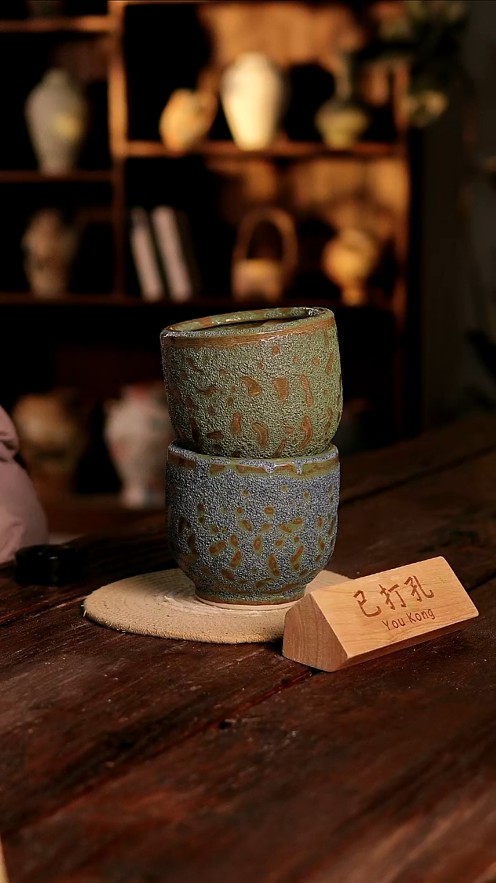 摆件27-354微瑕高度13口径12已打孔误差2